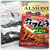 お菓子