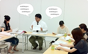 SSFがこっそり教える転職成功の秘訣