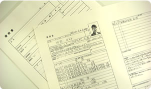 SSFがこっそり教える転職成功の秘訣