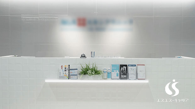 クリニック写真