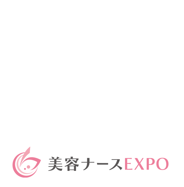 「美ジョブ」とは