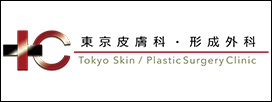 東京皮膚科・形成外科ロゴ