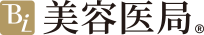 美容医局ロゴ