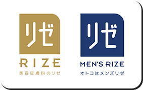 リゼクリニック
